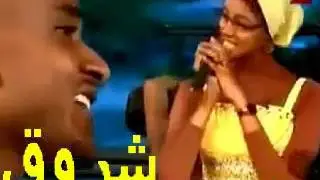 يس وخنساء عبد الله ما بنسى ليلة كنا تايهين في سمر  شروق محمد