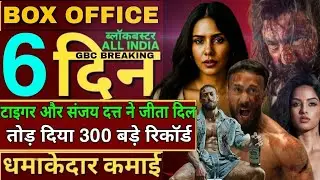 Baaghi 4 Boxoffice Collection Day 06 Tiger Shroff Sonam Bawja Sanjay Dutt Harnaaz Kaur Sandu 