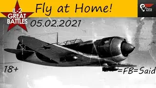 IL-2 Sturmovik: Fly at home!