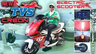 New TVS Creon Electric Scooter Spotted on Road | Performance EV | Price | Specs | Launch Date