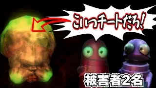 捕まったら逃げられない！？オオグソクムシみたいな奴にHP吸われまくった結果....【R.E.P.O.】