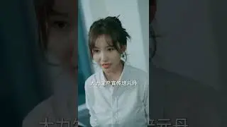 被拜金妻子拋棄的窮小子隨手丟給了美女總裁一顆髒兮兮的藥丸，怎料竟救下她首富爺爺的命，美女總裁當場為報恩攜億萬家產倒追，要給他生8個娃！#精彩短劇#中國電視劇#男頻 #短劇 #窮小子 #女總裁 #逆襲