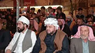 سنويه المرحوم السيد محمد العبد الناصر الشيخ عيسى السلامي المداح صدام العبيدي الفصل الأول 2024