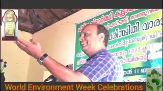 World environment day celebrations.