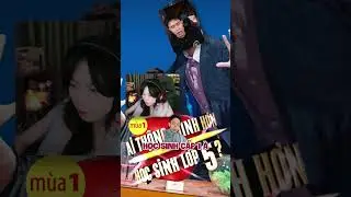 Bộ đ&ocirc;i nhốn nh&aacute;o phối hợp leo rank