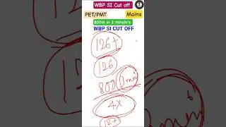 WBPSI 2025 Cut off || PET/PMT || MAINS #maths #police #wbpsi #wbpsicutoff2025