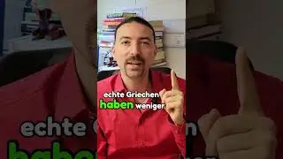 3 Tricks, wie ihr erkennt, ob euer Grieche echt ist 🍽️#AuthentischGriechisch #DasMediterrane
