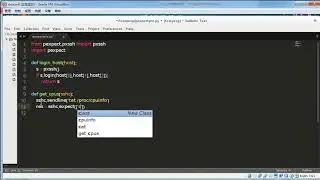 Python :Pexpect库应用-17.ssh专用类应用项目实例1