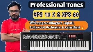 XPS 10x Профессиональные тембры | Jagran & Orchestral | Roland xps 10 x высококачественные тембры...