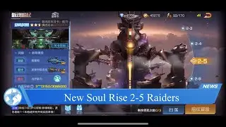 Contra Return: New Soul Rise 2-5 Raiders