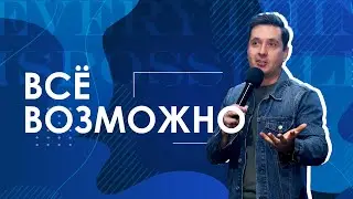 Руслан Парнюк 