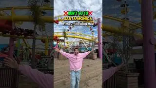 Что нужно сделать в Санта-Монике, чтобы не испортить себе отдых 💩🇺🇸 #losangeles #usa