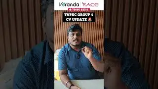 TNPSC GROUP 4 CV UPDATE 🚨🚨🚨 BY KAMAL SIR ✨