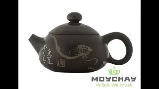 Чайник # 42470, цзяньшуйская керамика, 82 мл.|Teapot # 42470, jianshui ceramics, 82 ml.
