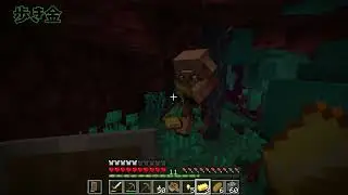 【マインクラフト】エンダーマン探し長かったの　#7 おまけ