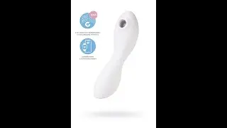 Вибратор 3 в 1 с вакуумной стимуляцией клитора SATISFYER CURVY TRINITY 5+