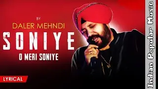 O_Meri_Soniye || Bolo Ta Ra Ra [1995] || Daler Mehndi || Punjabi Song || Indian Popular Music .