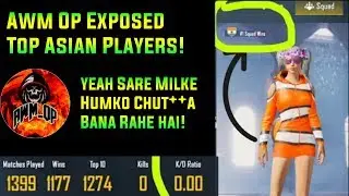Awm Op Exposed Top Asian Squad Wins Players,ft Awn Op