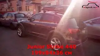 Audi Q5 с багажным автобоксом Junior Strike 440 на крыше