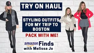 Собираюсь в Бостон! Осенние пальто, наряды, свитера и многое другое. GRWM #amazonfashion