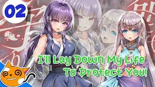 I'll Lay Down My Life To Protect You - Part 2
