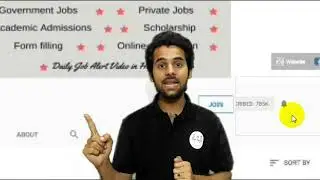 Samajayakya Intro Video Latest Govt Job Update