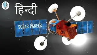 SATELLITES कैसे काम करते हैं?