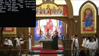 St Mary and St Philopater Streaming