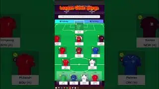 MY FPL TEAM SELECTION DRAFT 1 | GW1 TEAM REVEAL | Fantasy Premier League Tips 2025/26