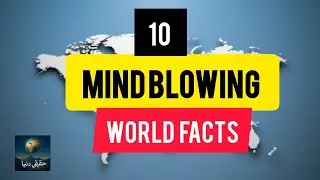 10 Eye-Opening Facts of Life (Reality Check)