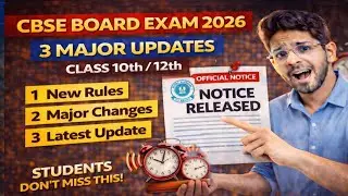CBSE 2026 Latest Update Today | CBSE Board Exam 2026 Big News | Class 10 & 12 Important Update