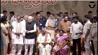 LIVE:CM Revanth Reddy  participate in Book  Release Function of Governor Bandaru Dattatreya
