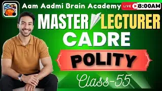 Master Cadre | Lecture Cadre Polity Class | Aam Aadmi Brain Academy | Live Polity Lecture 2026