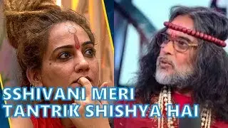 Bigg Boss 11: contestant Sshivani Durga is my &lsquo;shishya&rsquo;