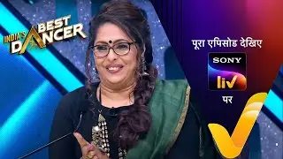 A Free Lifetime Membership - India's Best Dancer - Ep 46 - 15th November, 2020