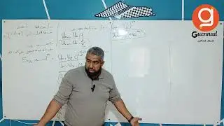 المتتاليات -تطبيقات بسيطة 2