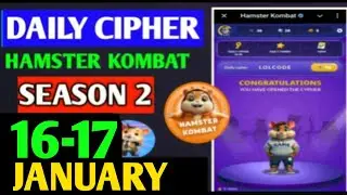 Hamster Kombat Dev Game Daily Cipher 16 January | Hamster Kombat Daily Cipher Code | Daily Combo