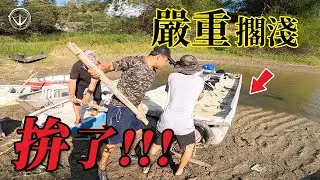 超硬斗！抗旱大作戰！O%蓄水量魚虎很集中但...？總統魚區腰用力捧場逆勢亂咬一波！#鵝大人 #釣魚 #魚虎