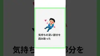フロイトの心を探る眼 #2ch #雑学の泉