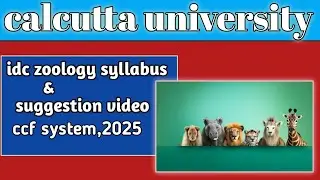 Idc zoology syllabus & question pattern #zoology #zoologynotes #zoologystudent #biology #bio#viral