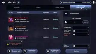 Black desert mobile #36