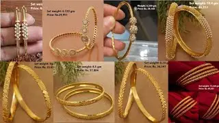 Latest Gold bangles designs 2021 with weight and price| gold jewellery collection #Indhus