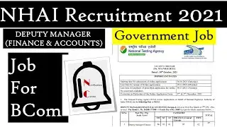 NHAI Recruitment 2021 | Deputy Manager Finance and Accounts | B.Com Job | MBA | CA | Permanent job