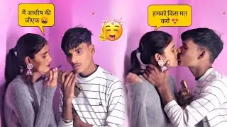 CHEATING PRANK ON GIRLFRIEND 😍ll GONE Romantic prank 😘ll Aashish_prank