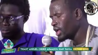 Wolofal cheikh samba diarra mbaye par yande gueye 😭😭😭😭🥺❤️