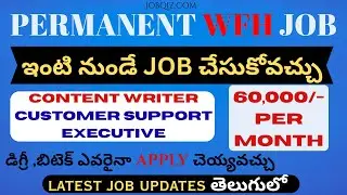 Work From Home Jobs | Content Writer & Customer Support Executive | Earn ₹60,000/Month