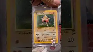 The fist of Legends 👊 #pokemon #pokemontcg #hitmonchan #youtube #shorts #subscribe #tcg #punch