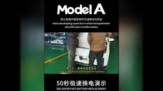 2440mm Solar Powered Electric Car Model A Weak Sunlight Power Generation Car