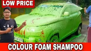 Best colour foam shampoo l low price shampoo#Indian shampoo