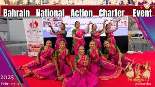 Bahrain national action charter event dance